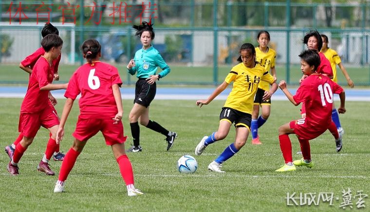 2023第二届中国青少年足球联赛女子初中年龄段U14组第二阶段开赛 2023第二届中国青少年足球联赛女子初中年龄段U14组第二阶段开赛