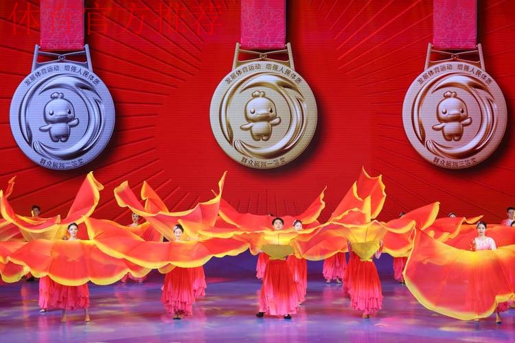 十五运会和残特奥会倒计时100天启动仪式在深圳举行 十五运会和残特奥会倒计时100天启动仪式在深圳举行