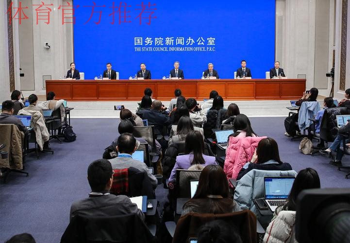 总局领导出席国务院政策例行吹风会 总局领导出席国务院政策例行吹风会